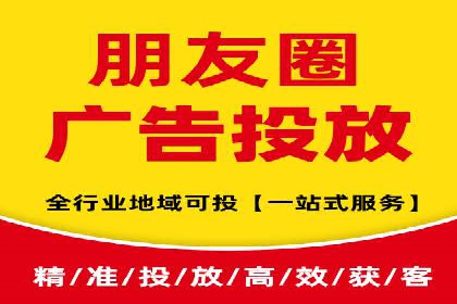 百度广告竞价策略调整，助力企业业绩增长