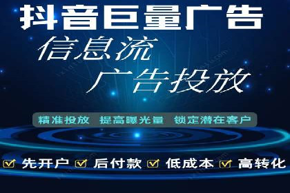 百度SEO推广公司案例解读：优化效果显著